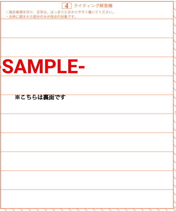 子供の英語学習には 運筆とアルファベット練習がおすすめ Yieto